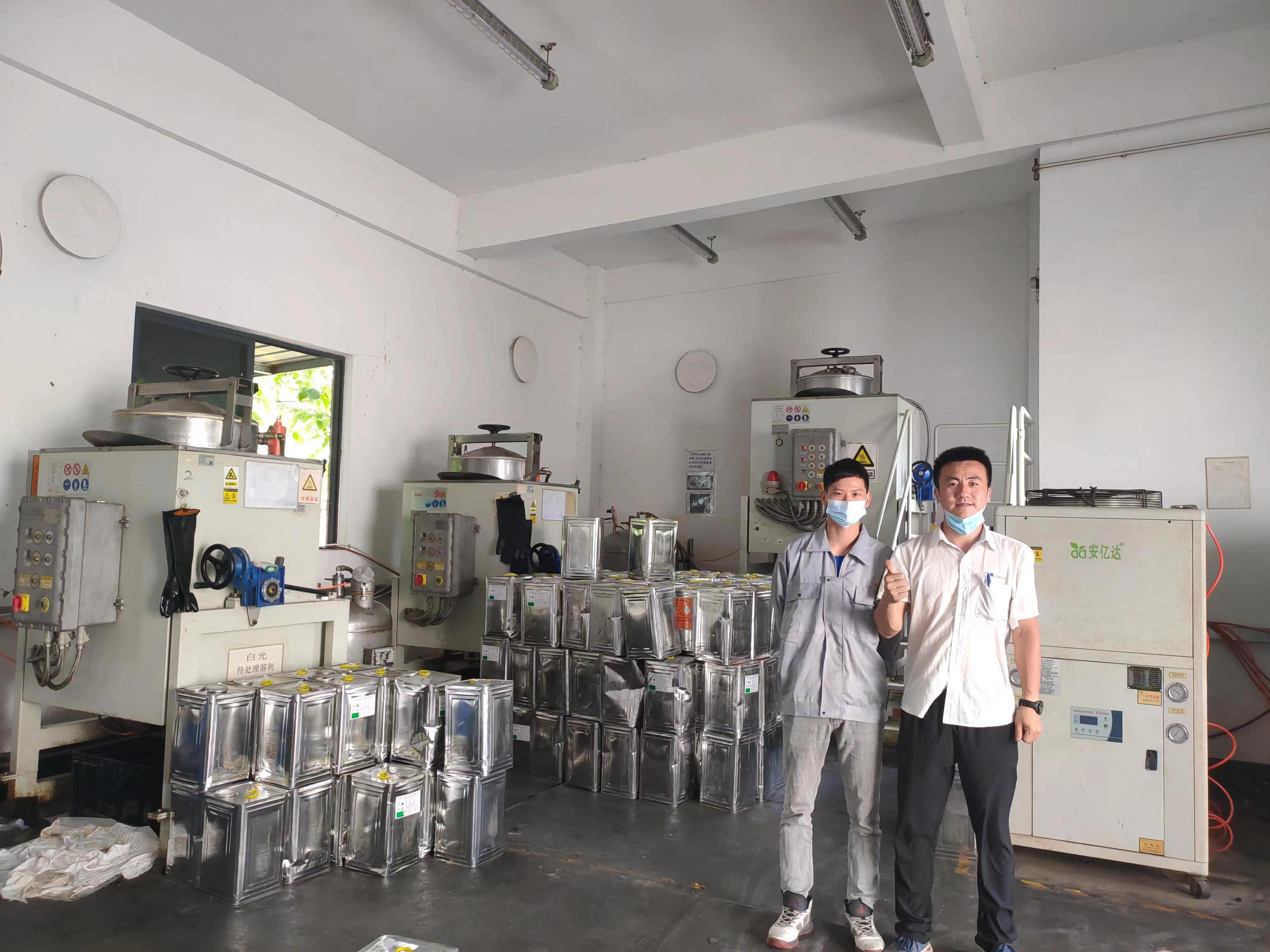 佛山國(guó)星光電溶劑回收機(jī)組